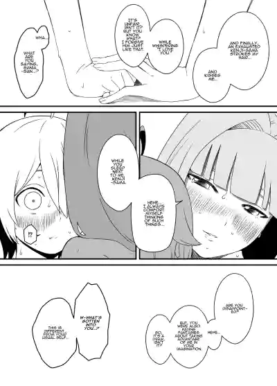 Page 210
