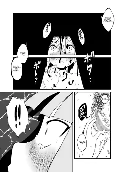 Page 212