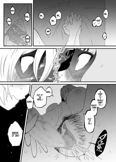 Page 216