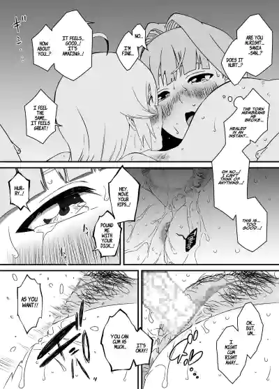 Page 219