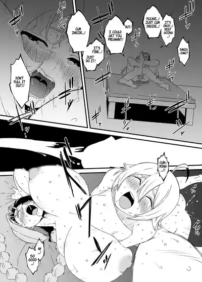 Page 221