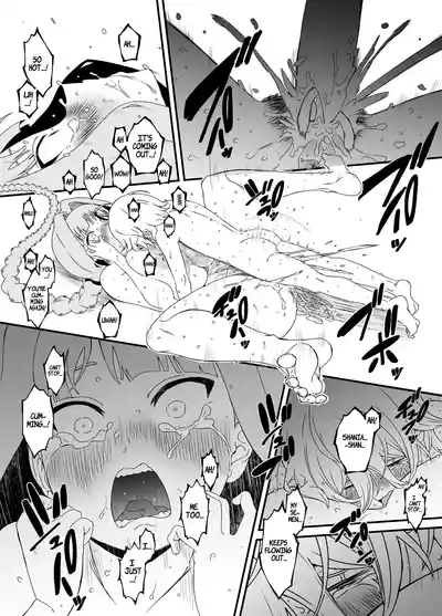 Page 222