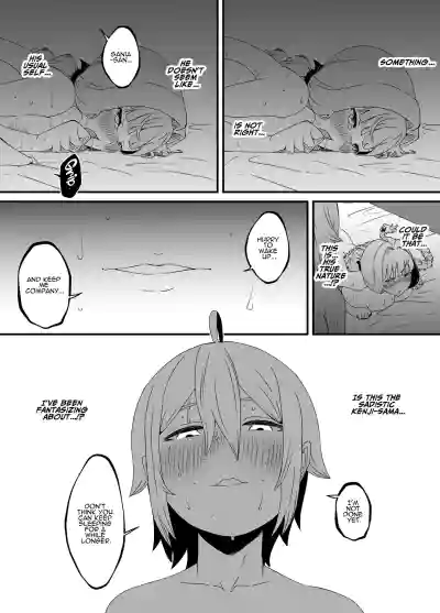 Page 229