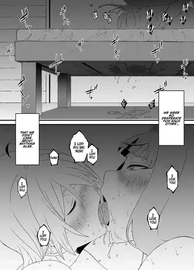 Page 232