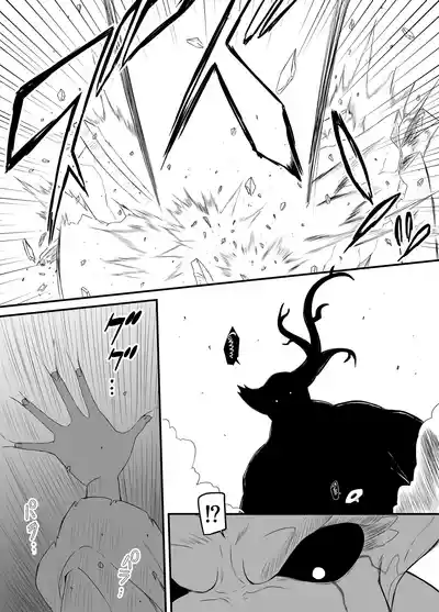 Page 236