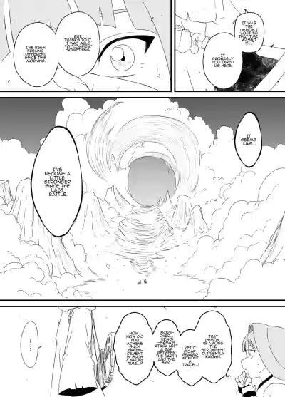Page 239