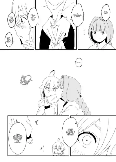 Page 241