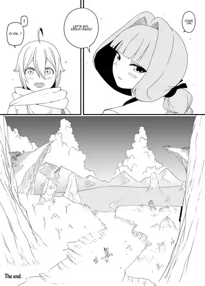 Page 242