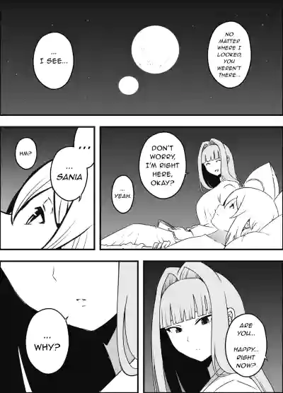 Page 267