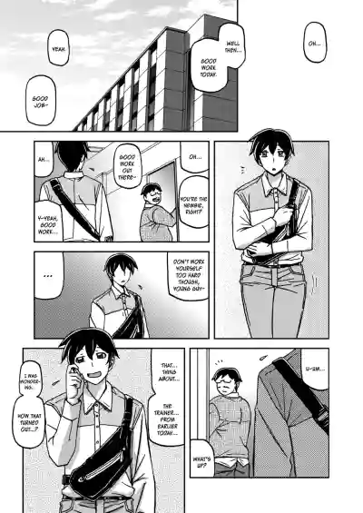 Page 55