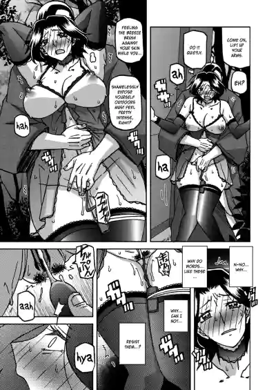 Page 97