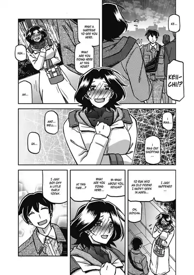 Page 136