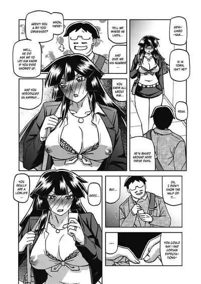 Page 174