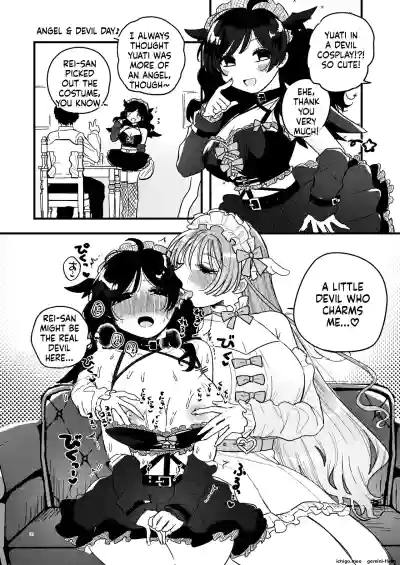 Page 31