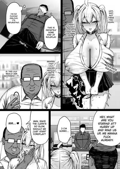 Page 57