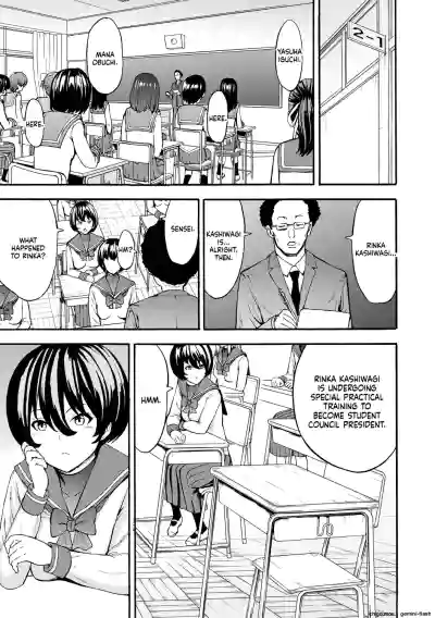 Page 95