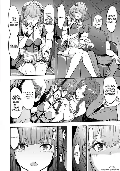 Page 130