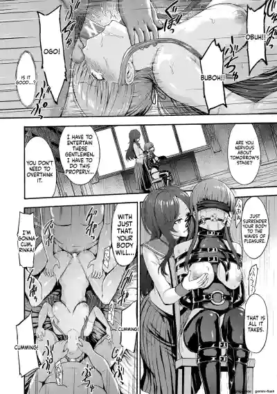 Page 144