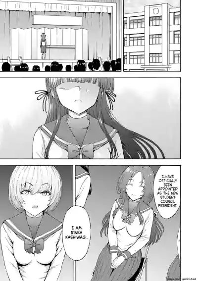 Page 193