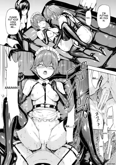 Page 204