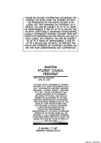 Page 212