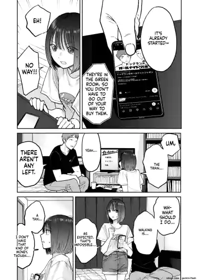 Page 59
