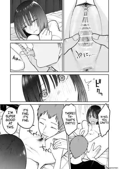 Page 75