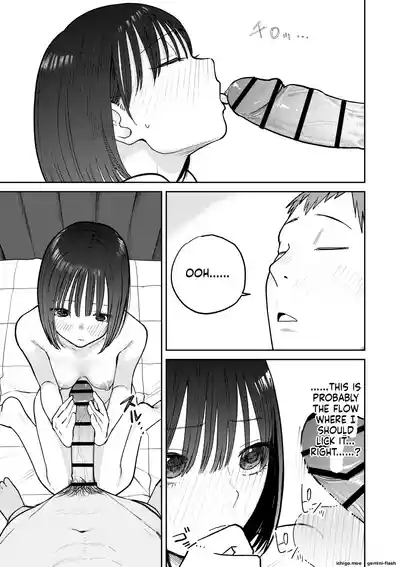 Page 83