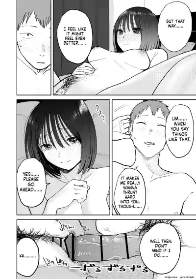 Page 118