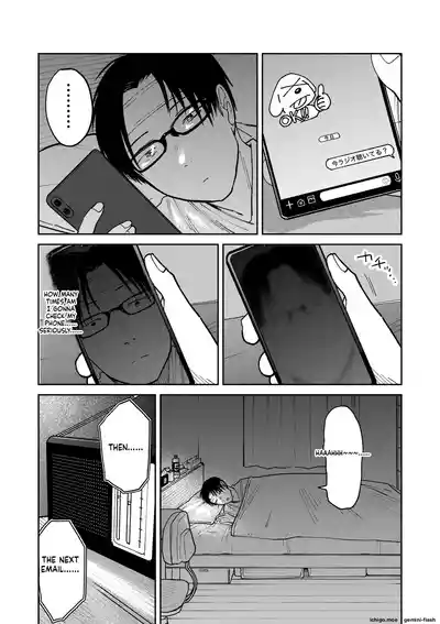 Page 120