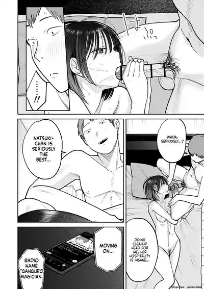 Page 138