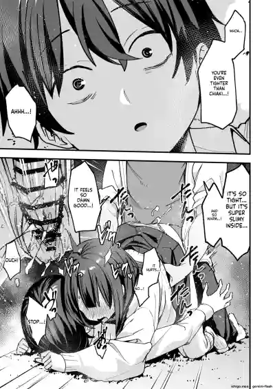 Page 42