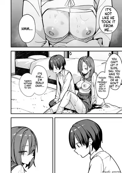 Page 47