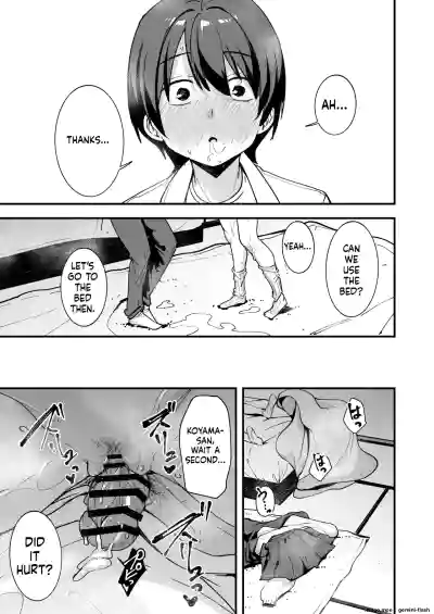 Page 50