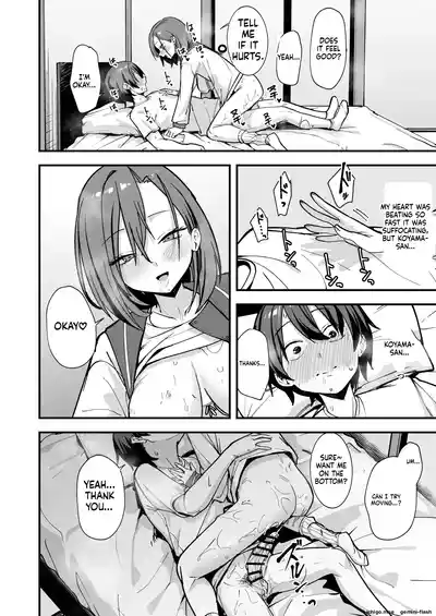 Page 53
