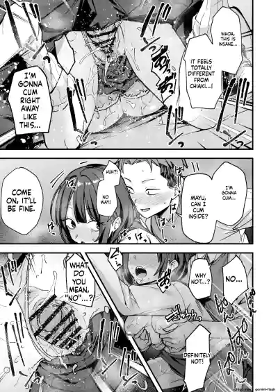 Page 54