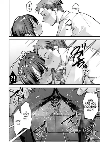 Page 63