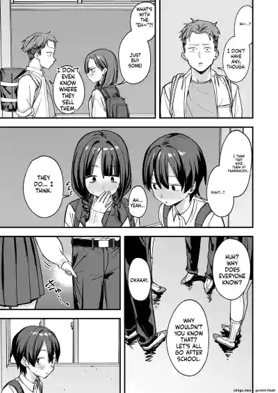 Page 76