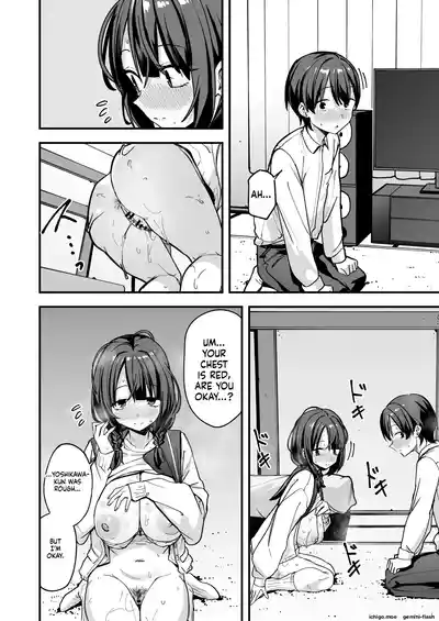 Page 85