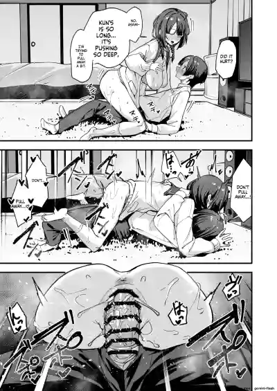 Page 94