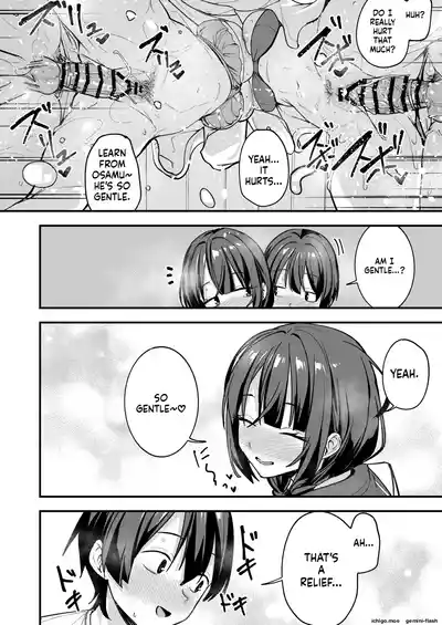 Page 101