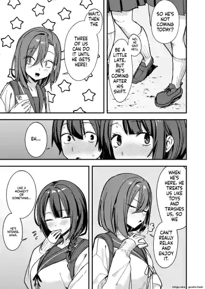 Page 106