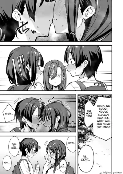 Page 110