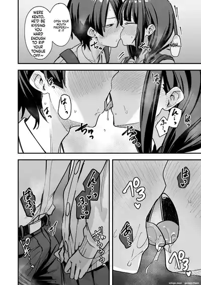 Page 111