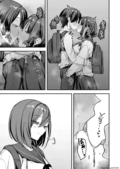 Page 112