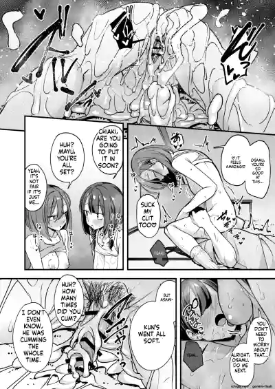 Page 125