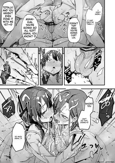 Page 128