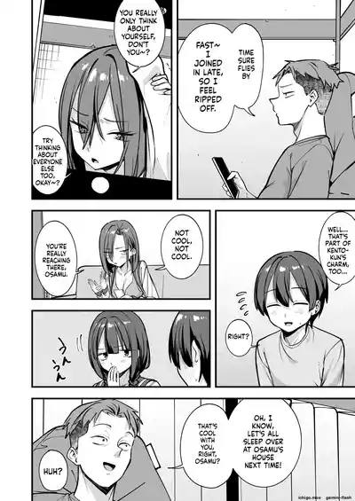 Page 145