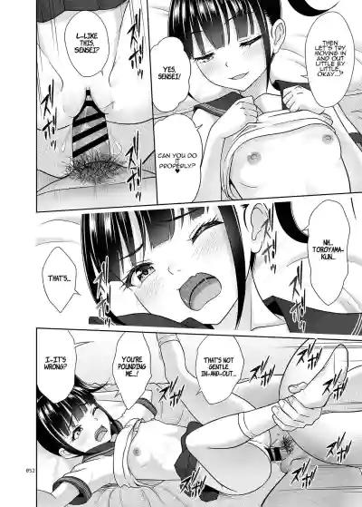 Page 51