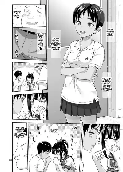 Page 65
